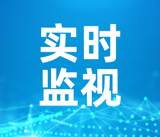 智能工厂精益生产解决方案