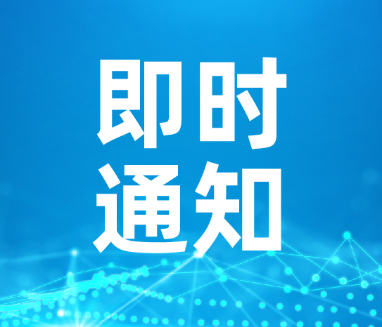 智能工厂精益生产解决方案