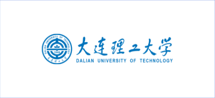 大连理工大学