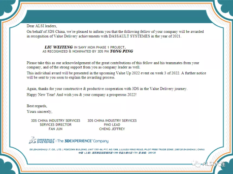 智慧工厂精益生产解决方案 智慧工厂精益生产解决方案