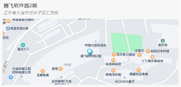 ALSI 地址 ALSI 地址