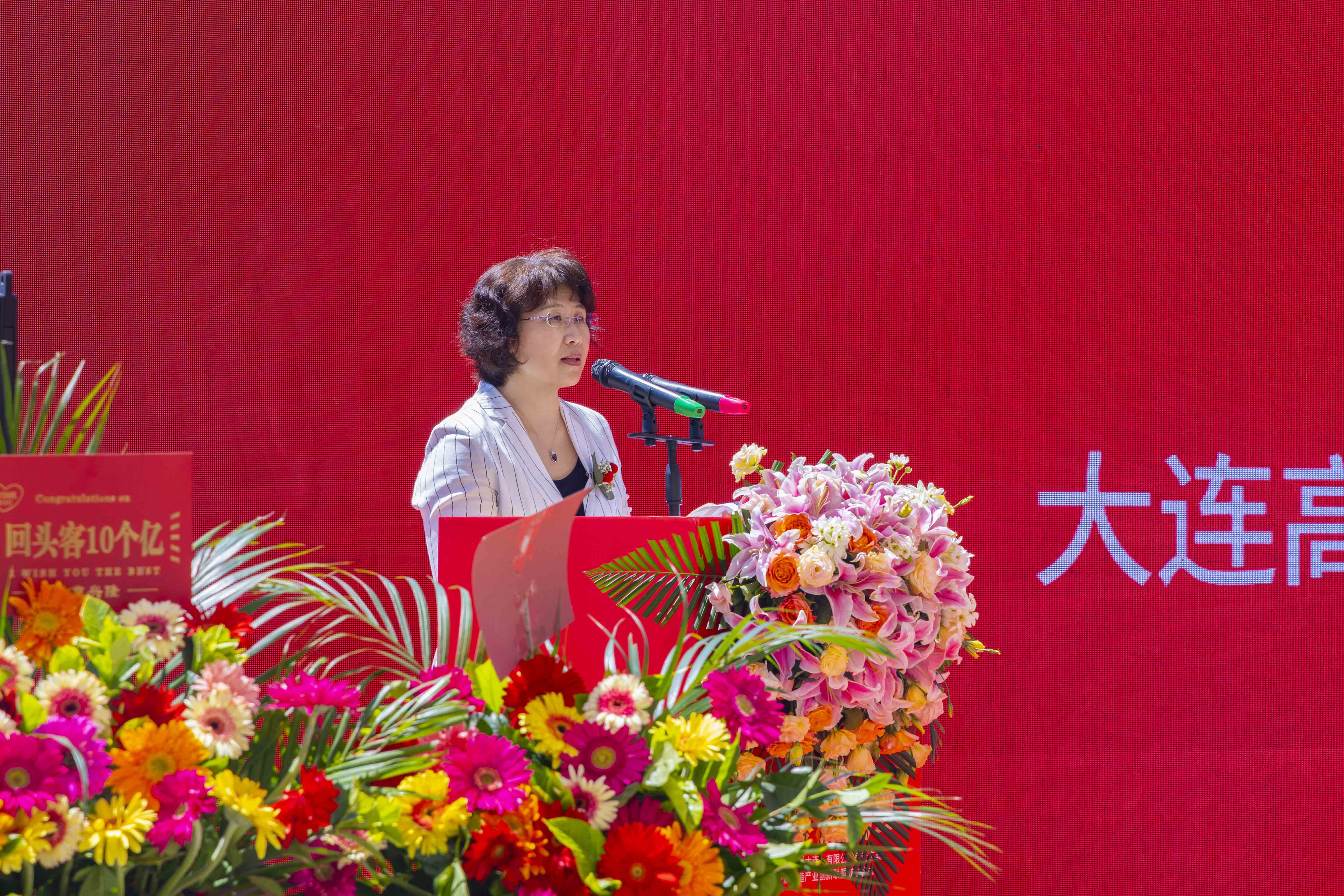 智能工厂精益生产解决方案