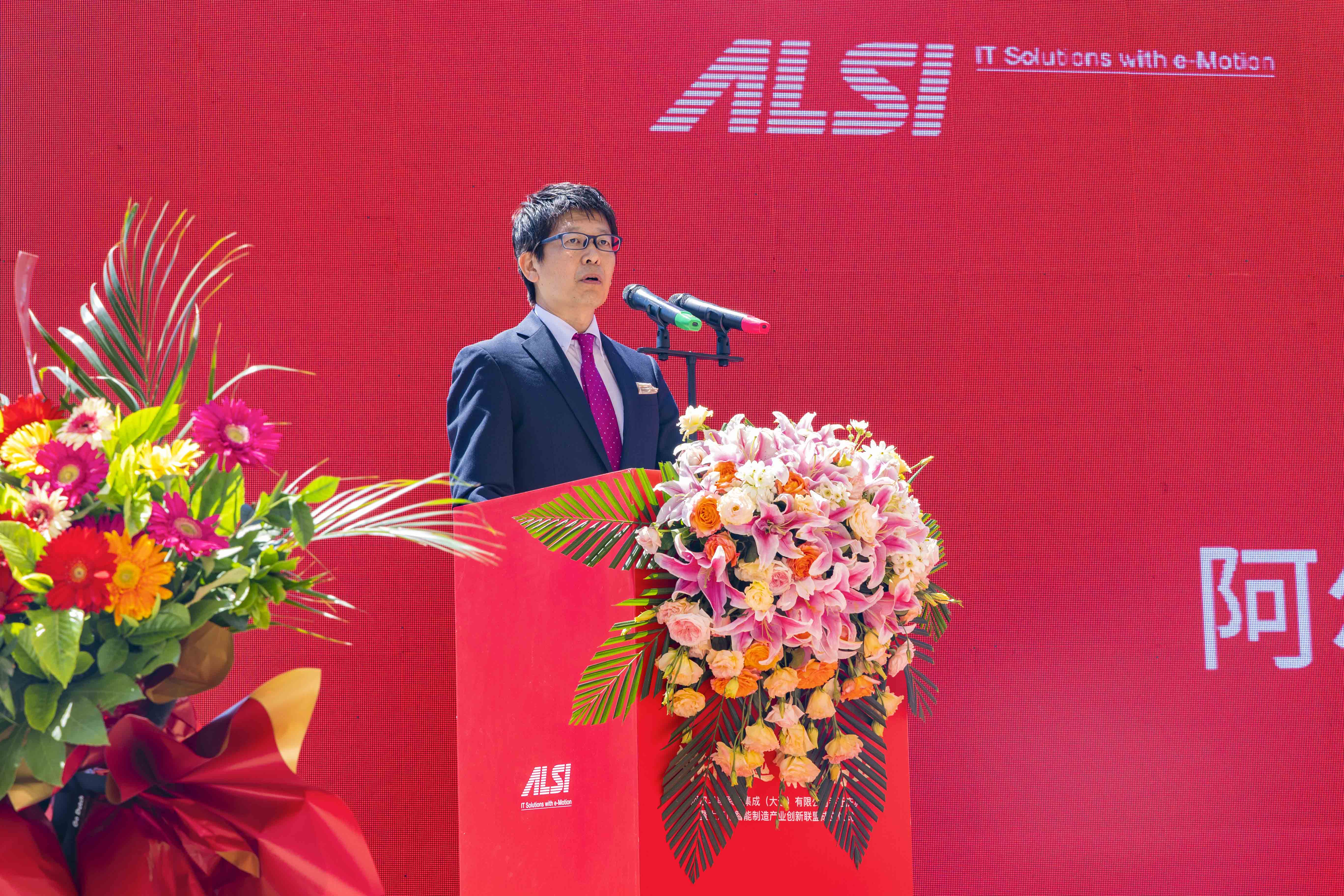 智能工厂精益生产解决方案