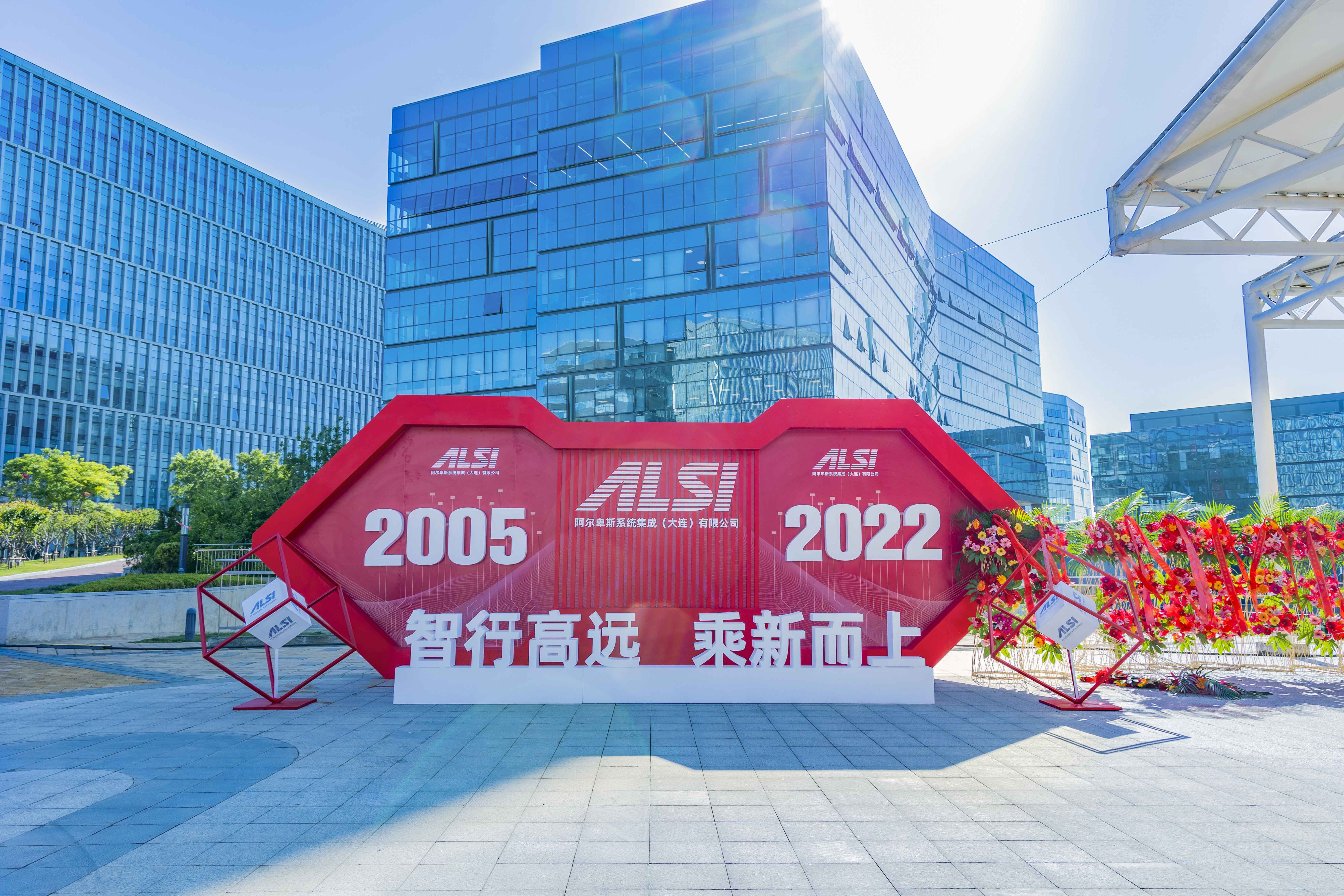 智能工厂精益生产解决方案 智能工厂精益生产解决方案