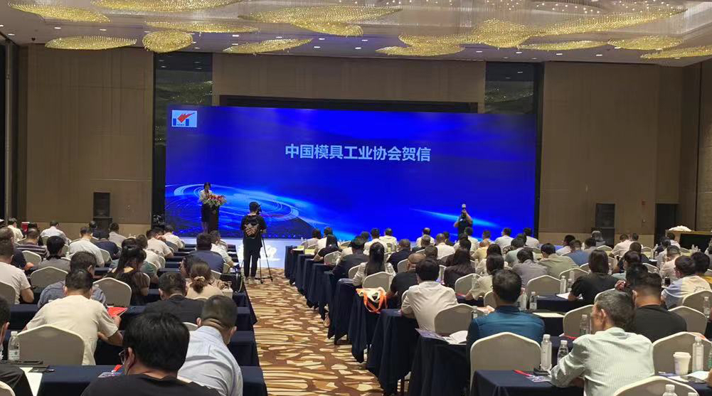 智慧工厂精益生产解决方案 智慧工厂精益生产解决方案