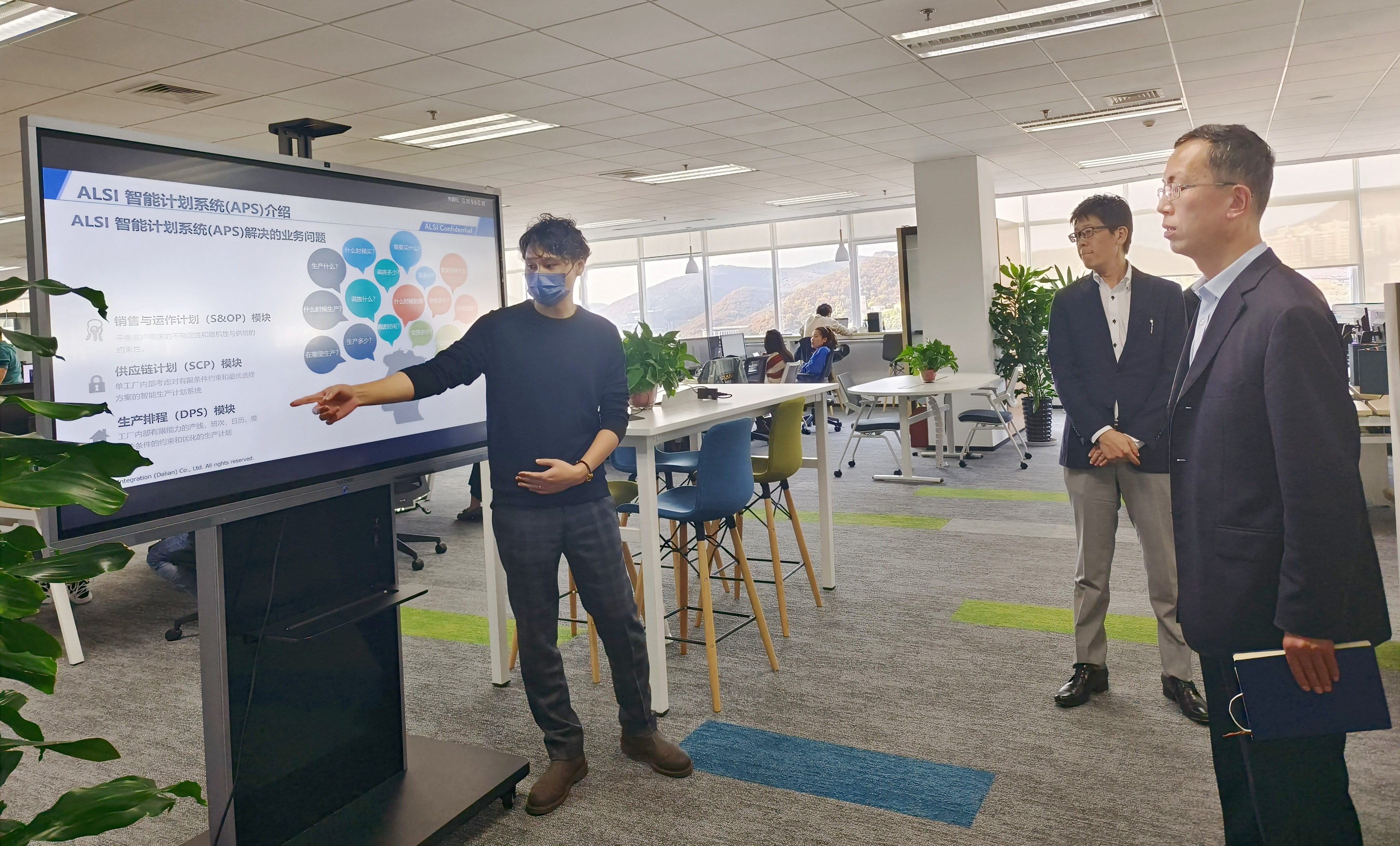 智慧工厂精益生产解决方案