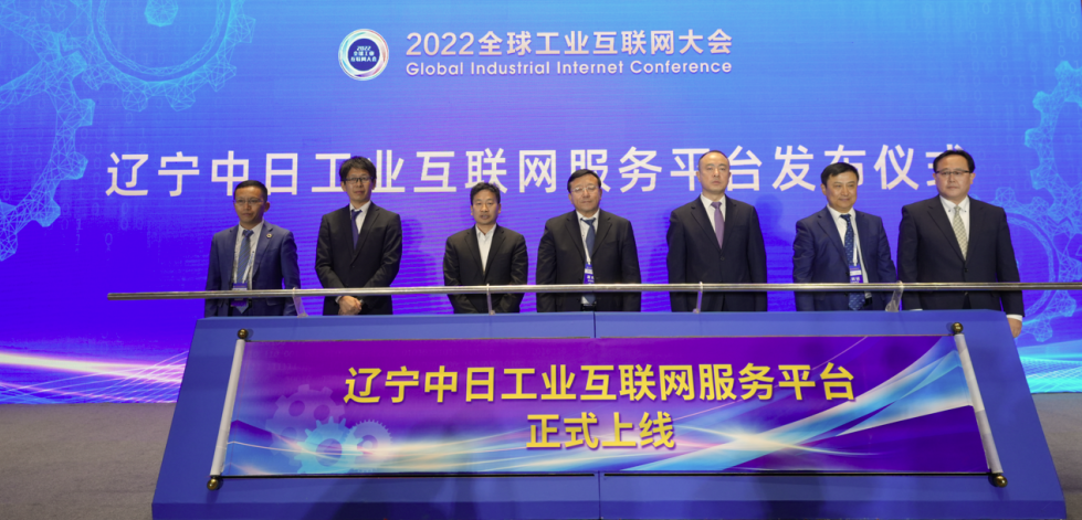 智慧工厂精益生产解决方案