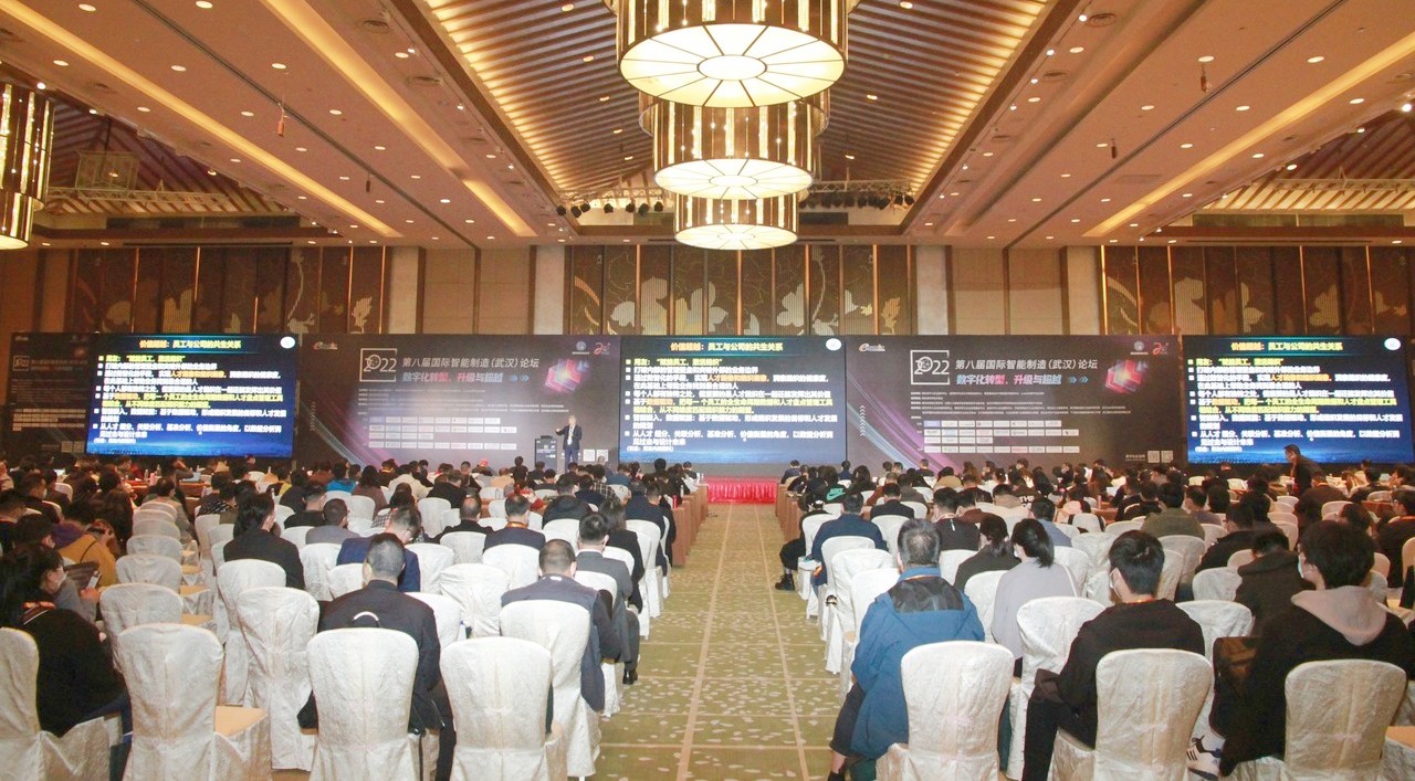 智慧工厂精益生产解决方案 智慧工厂精益生产解决方案