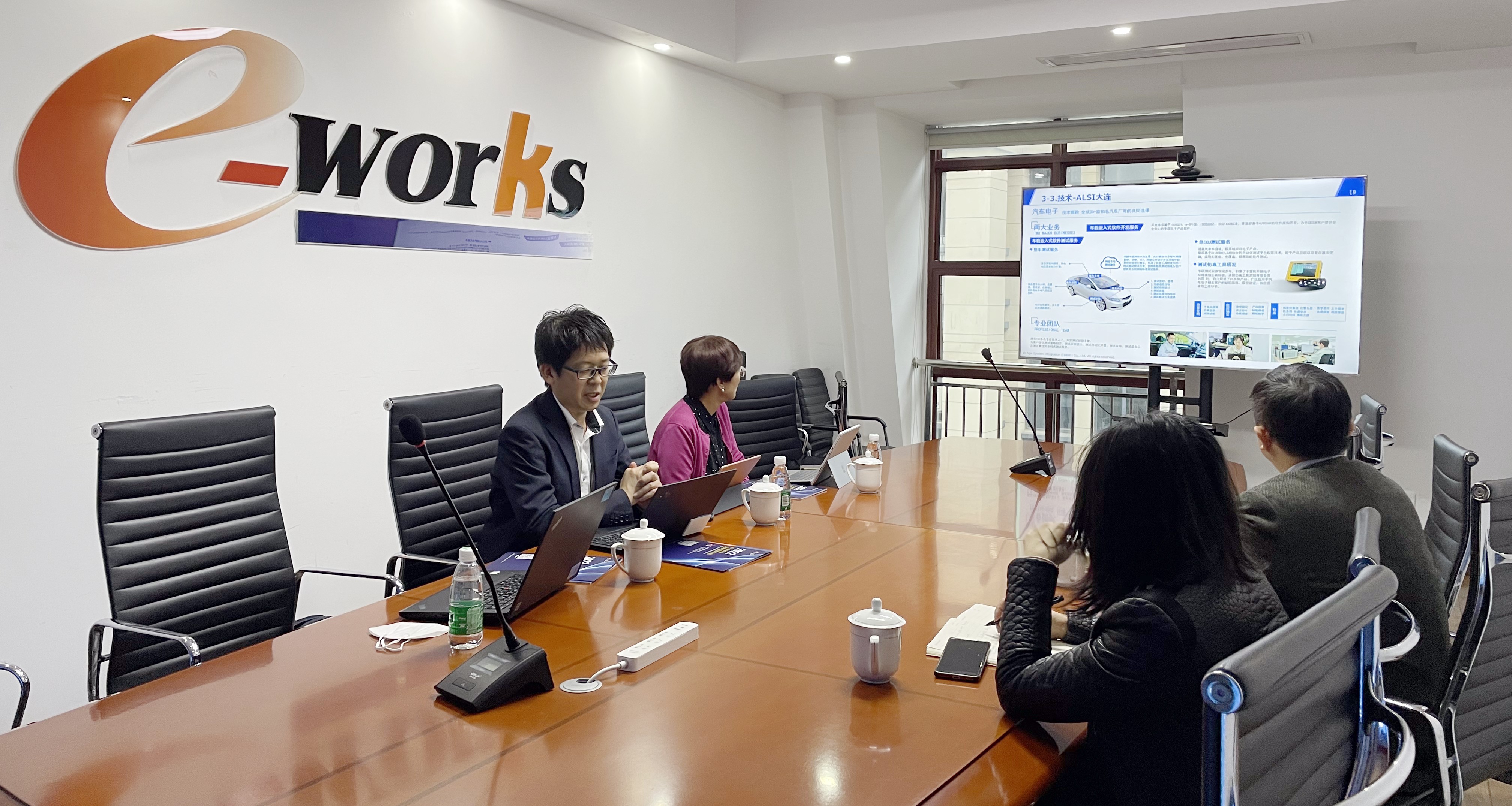 智慧工厂精益生产解决方案 智慧工厂精益生产解决方案