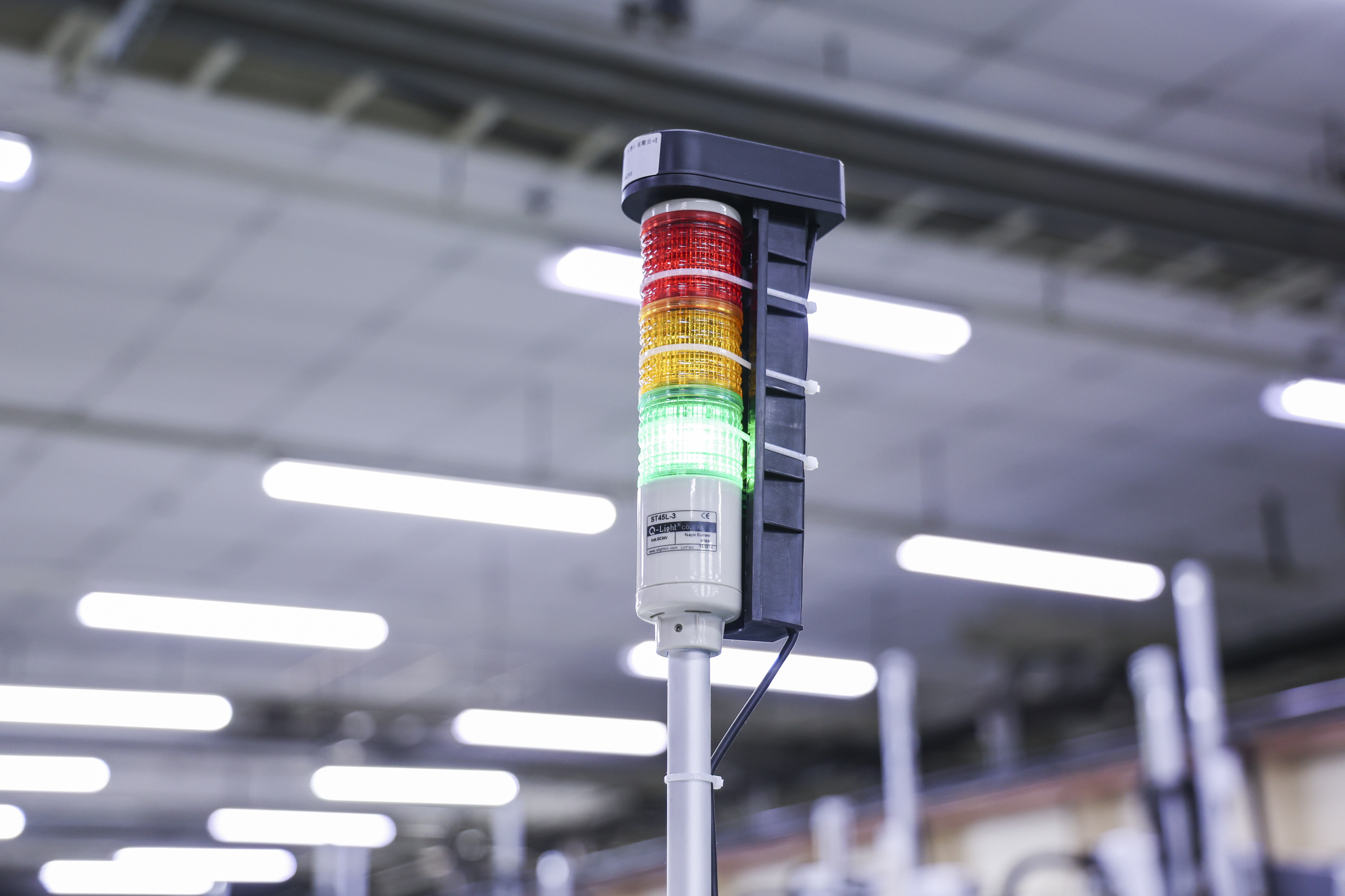 智慧工厂 智慧工厂