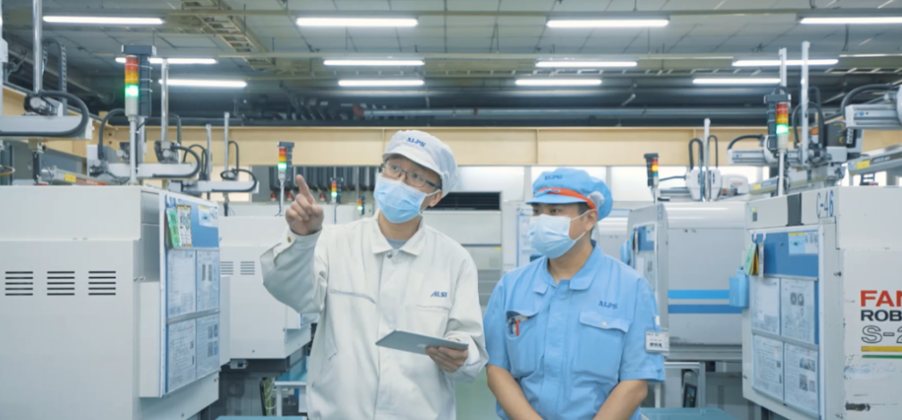 智慧工厂 智慧工厂