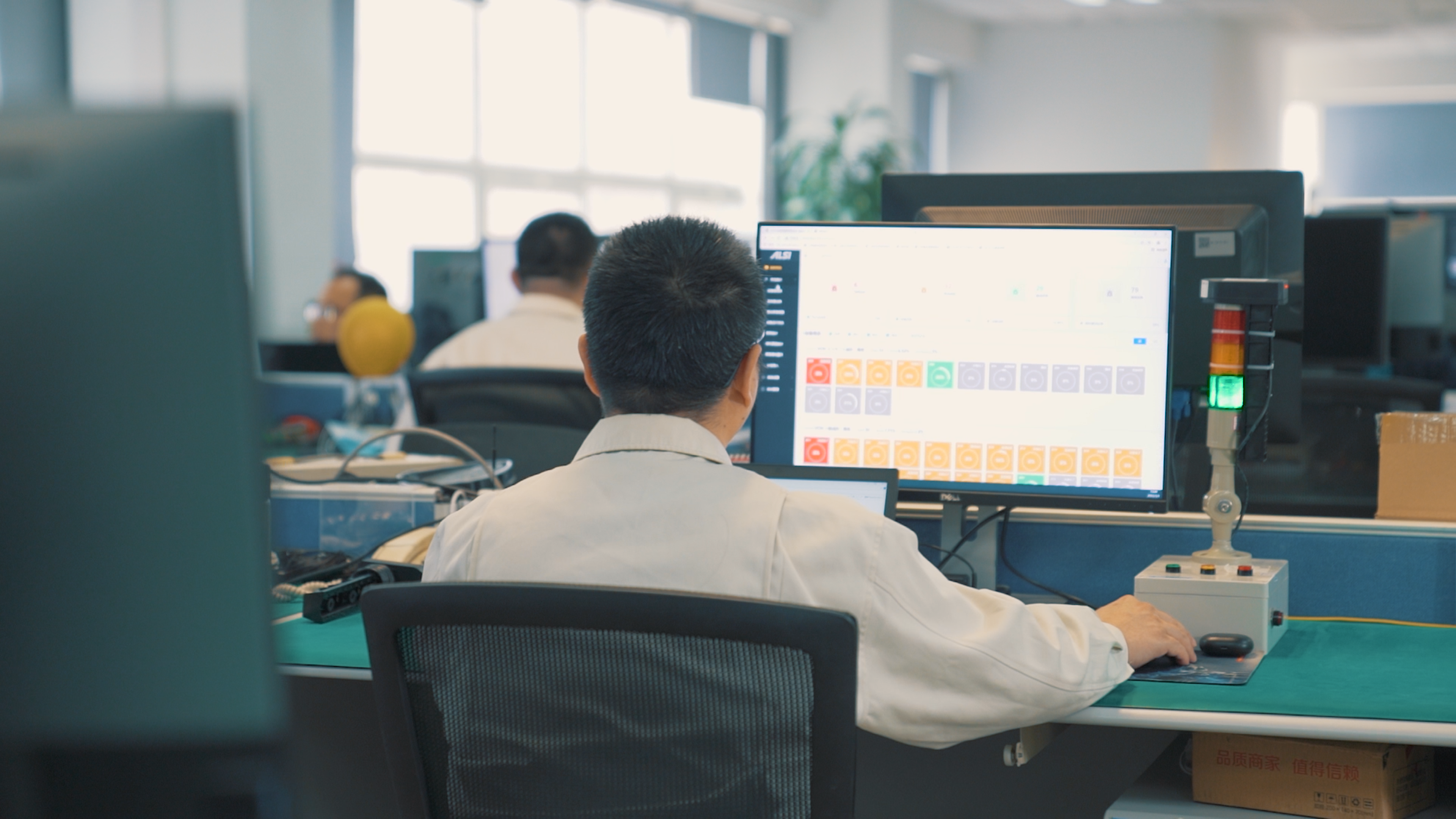 智慧工厂 智慧工厂