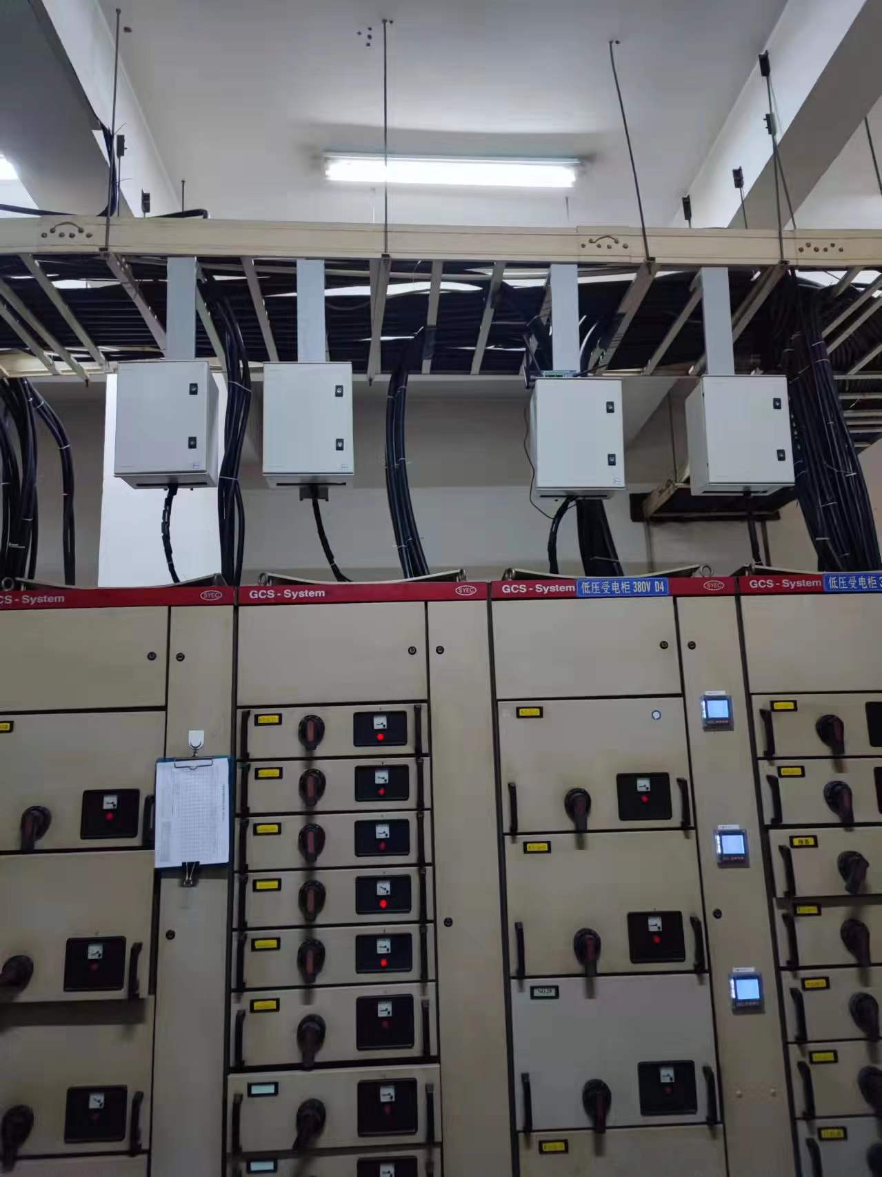 智慧工厂 智慧工厂