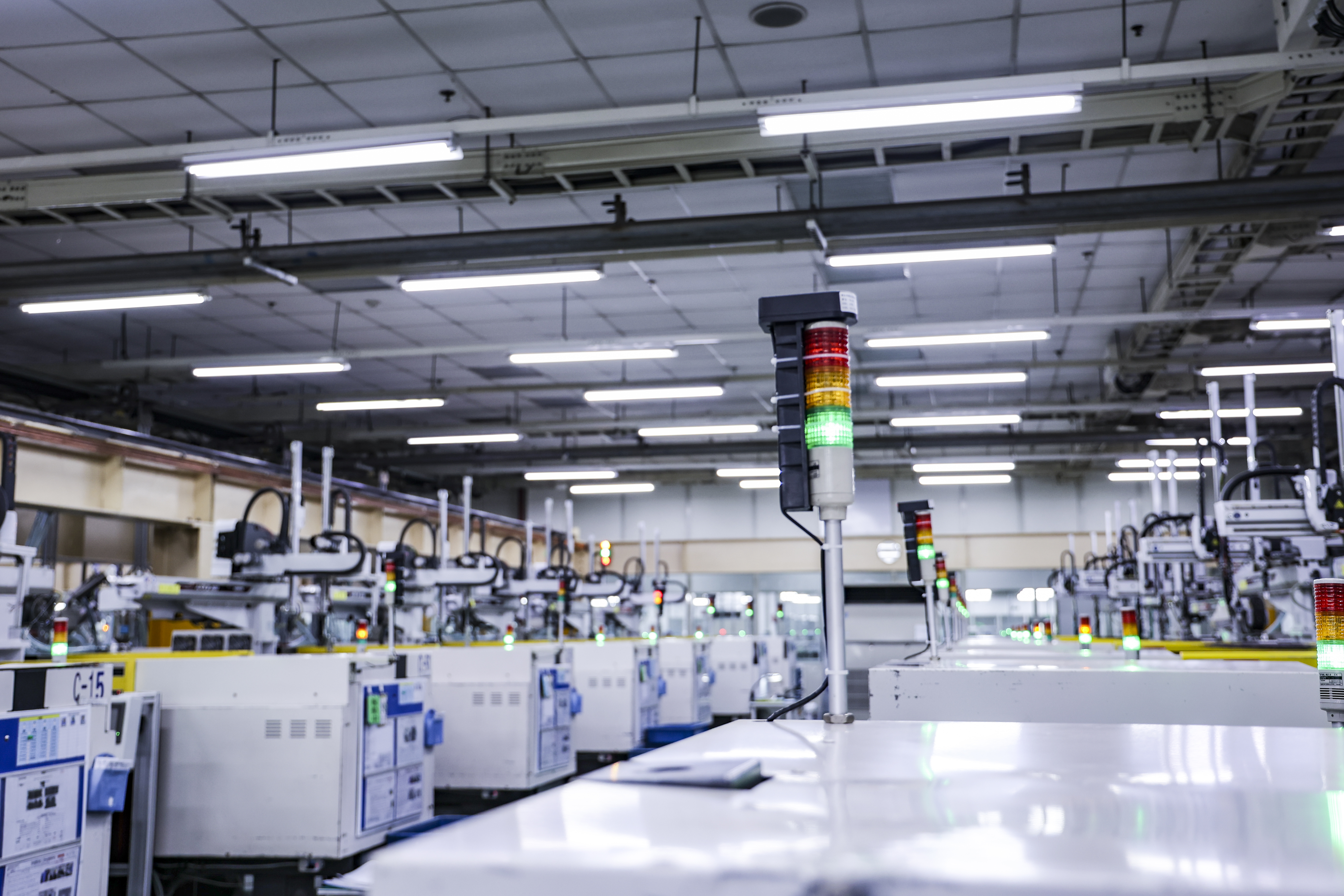 智能工厂 智能工厂