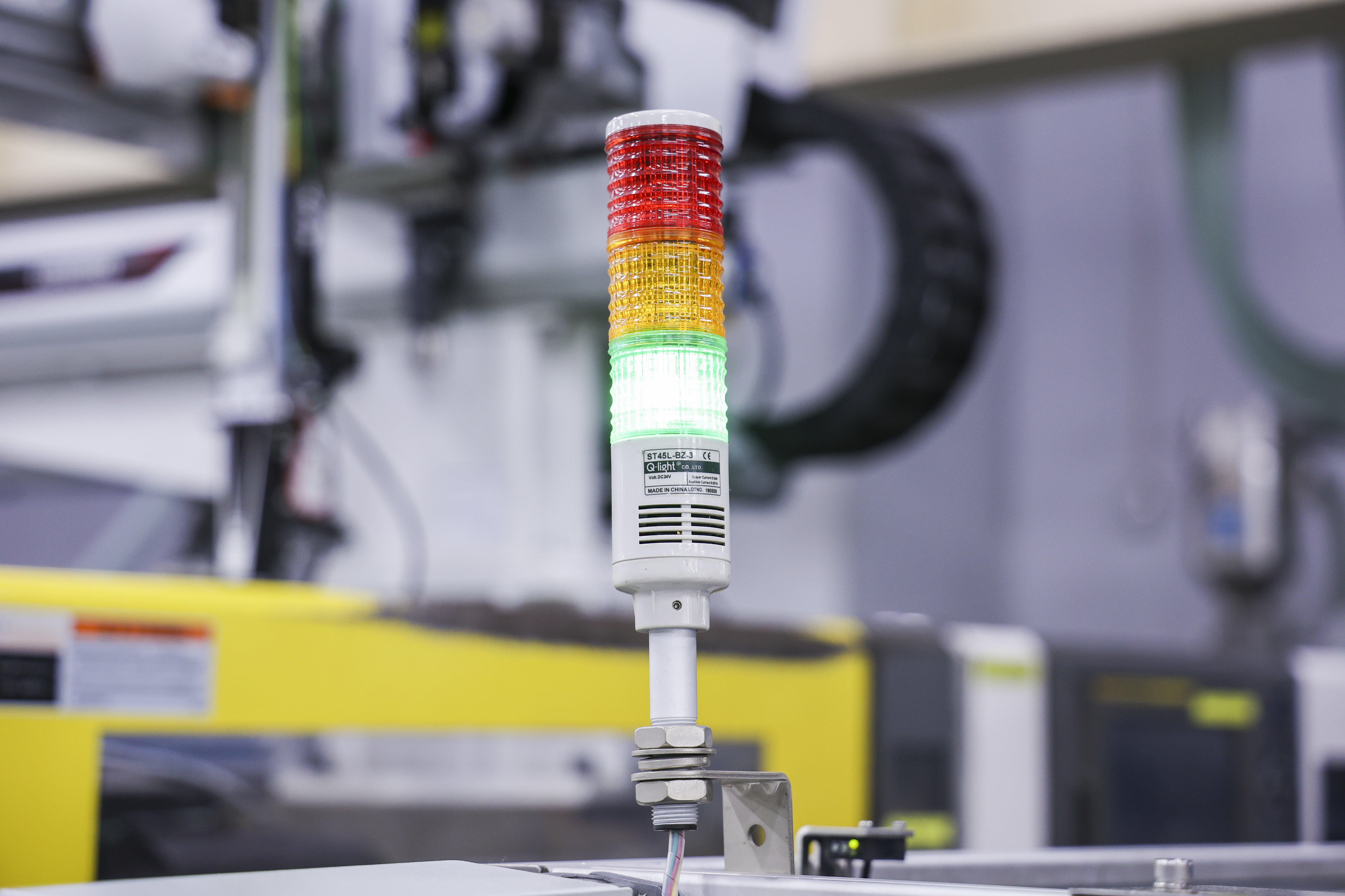 智能工厂 智能工厂