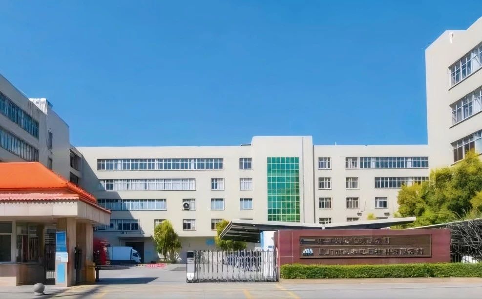 阿尔卑斯智能制造