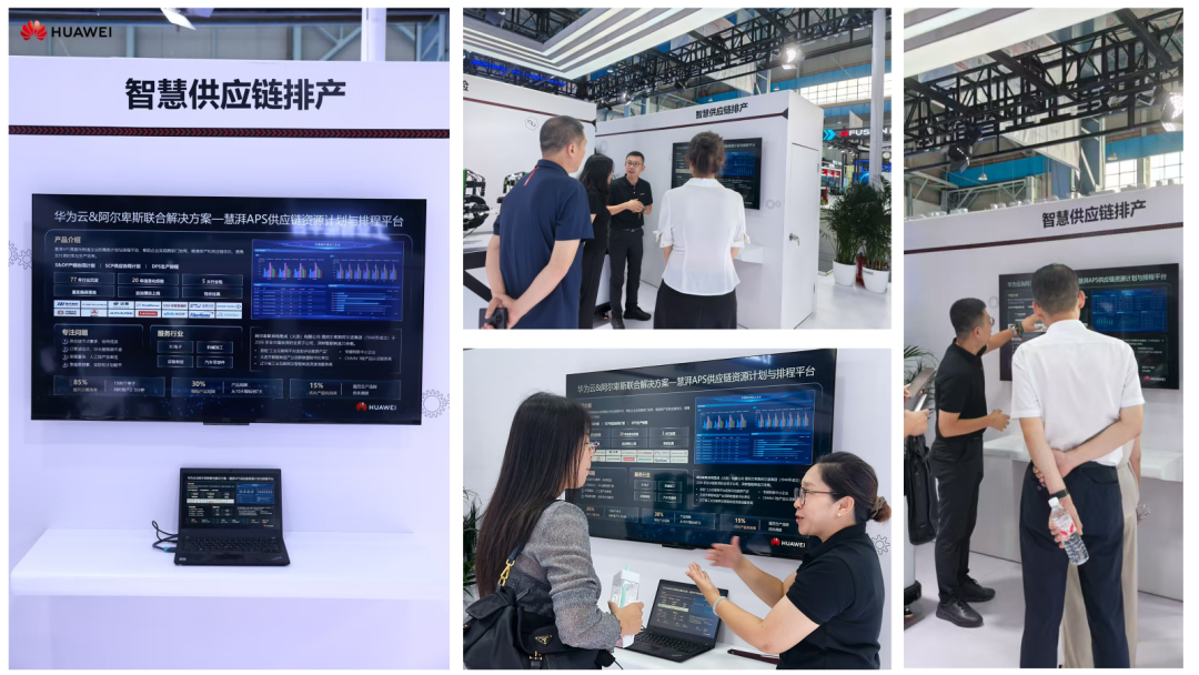 阿尔卑斯 阿尔卑斯