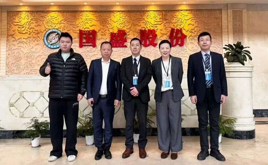 阿尔卑斯智能制造