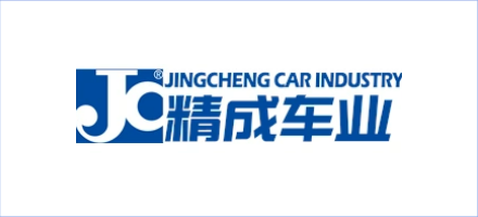 精成车业