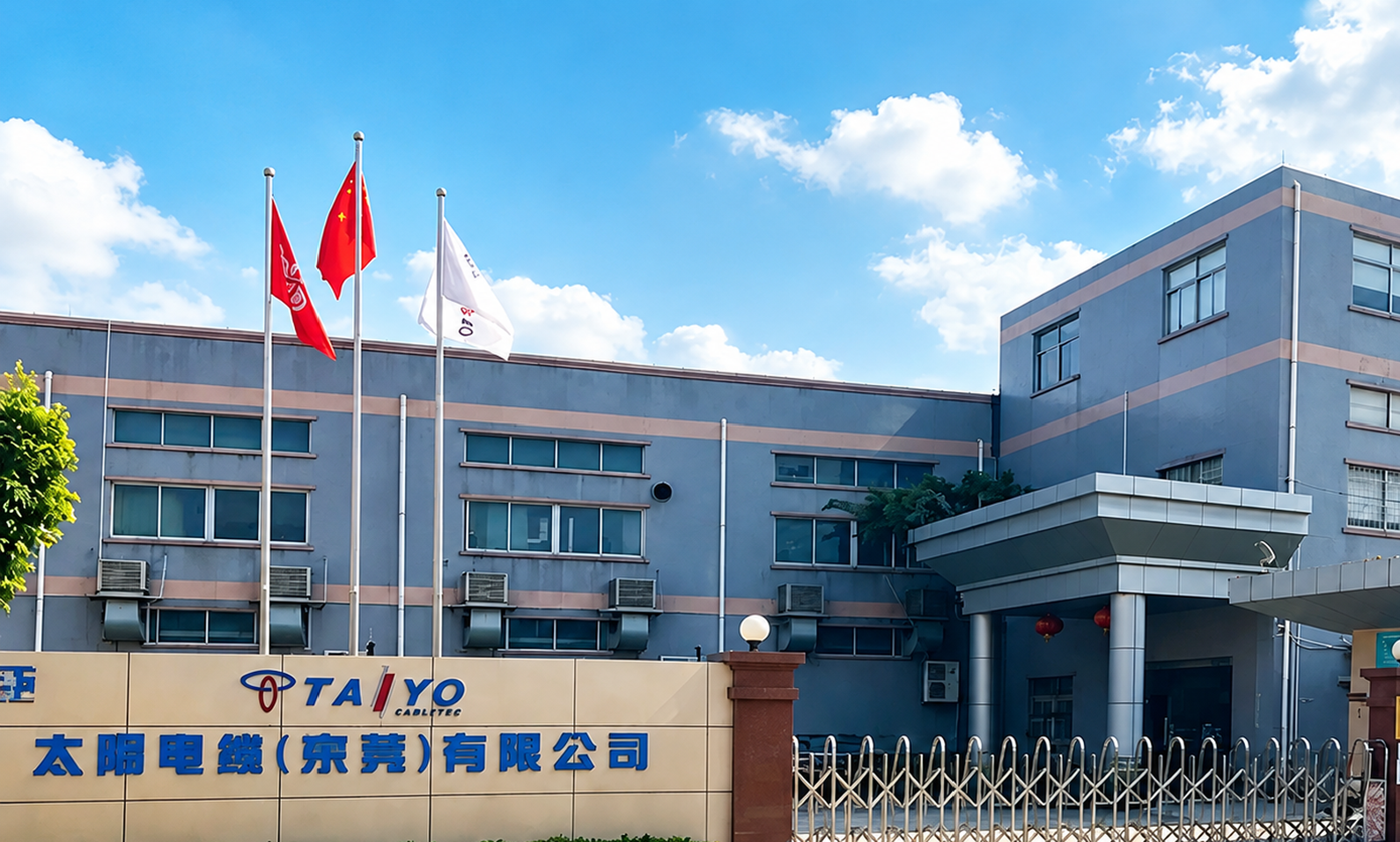 以智能计划,赋能制造效率跃迁 以智能计划,赋能制造效率跃迁